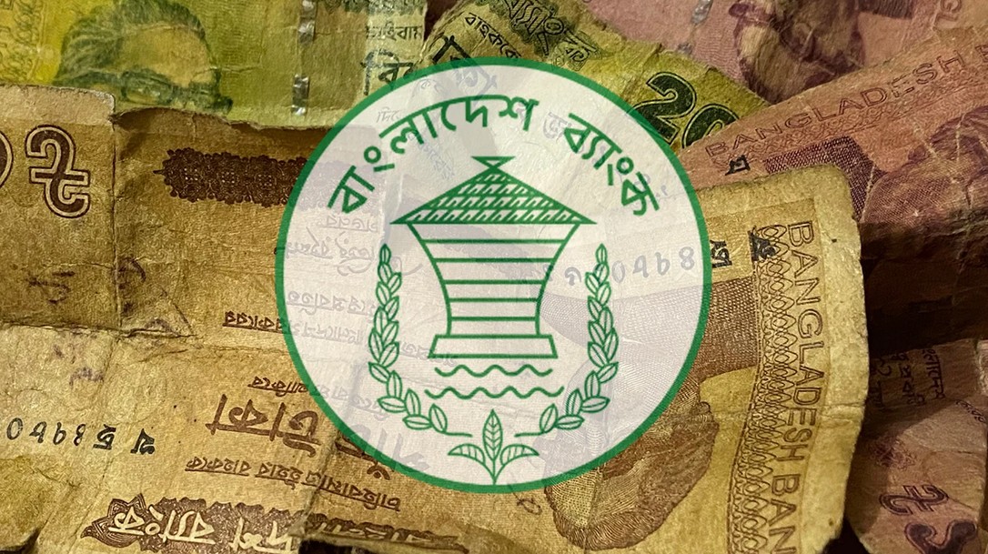 ছেঁড়া-ফাটা নোট সরবরাহে কড়া বার্তা বাংলাদেশ ব্যাংকের